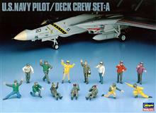 1/48 U.S. NAVY PILOT/DECK CREW SET A X48-6