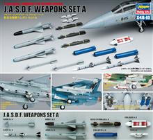 1/48 J.A.S.D.F. WEAPONS SET A X48-10