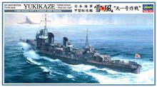 1/350 IJN DESTROYER TYPE KOH YUKIKAZE OP-GO 1945 Z22