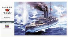 1/350 IJN MIKASA BATTLE OF THE YELLOW SEA  40061