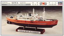 1/350 ANTARCTICA OBSERVATION SHIP SOYA PL107 40066 (1/25) *