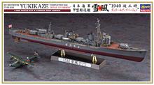 1/350 IJN DESTROYER KOH YUKIKAZE 1940 (09/25) *