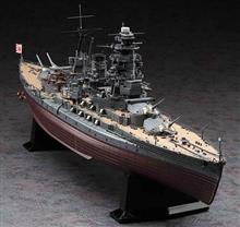 1/350 IJN BATTLESHIP MUTSU (09/25) *