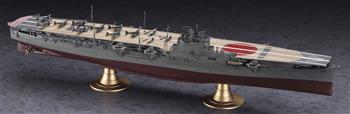 1/350 IJN HIYO