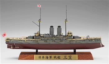 1/700 IJN MIKASA