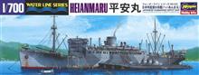 1/700 JAPANESE SUBMARINE DEPOT SHIP HEIANMARU 522