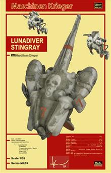 1/35 MA.K. LUNADIVER STINGRAY MK03