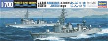 1/700 JMSDF ABUKUMA & JINTSU