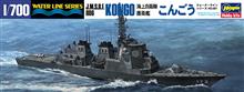 1/700 J.M.S.D.F. DDG KONGO 027