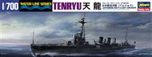 1/700 JAPANESE NAVY LIGHT CRUISER TENRYU 357