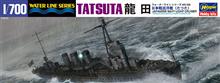 1/700 JAPANESE NAVY LIGHT CRUISER TATSUTA 358