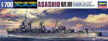 1/700 JAPANESE NAVY DESTROYER ASASHIO 463