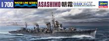 1/700 JAPANESE NAVY DESTROYER ASASHIMO 465