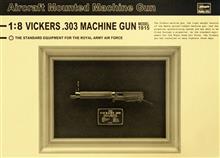 1/8 VICKERS 303 MACHINE GUN MODEL 1915 SP310