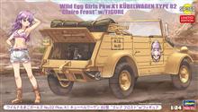 1/24  WILD EGG GIRLS, CLAIRE FROST W/KÜBELWAGEN T82
