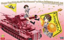 1/24 EGG GIRLS NO. 01 REI HAZUMI W/MÖRSER KARL SP370