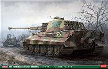 1/35 KING TIGER (HENSCHEL TURRET) ARDENNES SP378