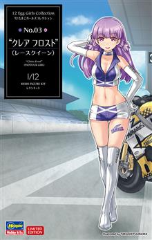 1/12 EGG GIRLS NO. 03 CLAIRE FROST PADDOCK GIRL SP417