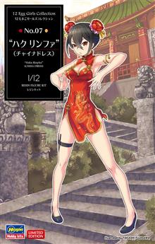 1/12 EGG GIRLS NO. 07 HAKU RINPHA CHINA DRESS SP450