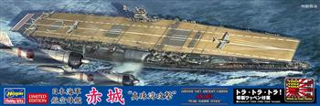 1/700 IJN AKAGI