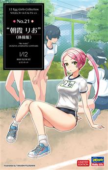 1/12 EGG GIRLS NO. 21 RIO ASAKA SCHOOL GYM SP503