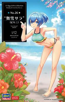 1/12 EGG GIRLS NO.26 SARA MAYUKI BIKINI SP519