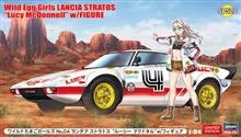 1/24 WILD EGG GIRLS LANCIA STRATOS MCDONNNELL SP528