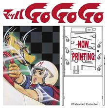 1/12 10 YEN GAME SPEED RACER