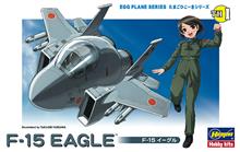 EGG PLANE F-15 EAGLE TH1