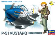 EGG PLANE P-51 MUSTANG TH7