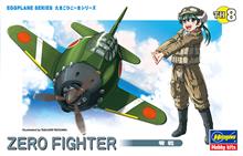 EGG PLANE ZERO FIGHTER TH8