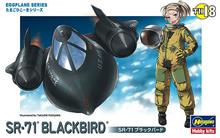 EGG PLANE SR-71 BLACKBIRD TH18
