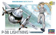 EGG PLANE P-38 LIGHTNING TH26