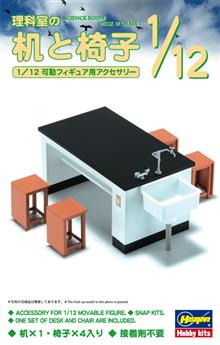 1/12 SCIENCE ROOM DESK & CHAIR FA04