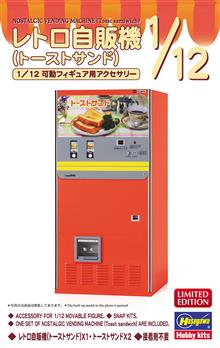 1/12 NOSTALGIC VENDING MACHINE TOAST SANDWICH 62201 (8/23) *