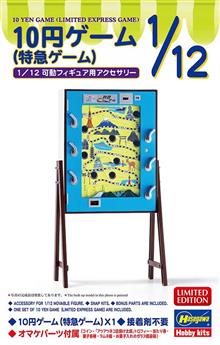 1/12 10 YEN GAME 62204 (10/24) *