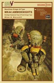 1/20 MASCHINENKRIEGER ROBOT BATTLE V MK 44 64107 (2/25) *