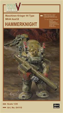 1/20 MA.K. 44 TYPE AUSF.B HAMMERKNIGHT (4/23) *