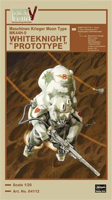1/20 MASCHINEN KRIEGER MOON MK44H-0 WH.KNIGHT 64112