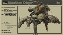 1/20 SPACE TYPE HUMANOID GROßER HUND 64123