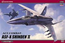1/72 ACE COMBAT ASF-X SHINDEN II CW03 (11/23) *