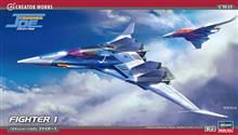 1/72 CRUSHER JOE FIGHTER 1 CW15