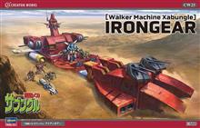 1/500 WALKER MACHINE XABUNGLE IRONGEAR CW25 (3/23) *