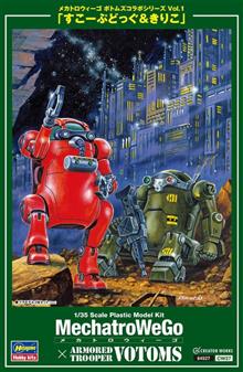 1/35 MECHATROWEGO VOTOM COLAB SCOPEDOG CHIRICO CW27 (2/24) *