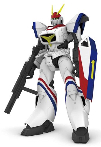 1/72 DRAGONAR XD-01 DRAGONAR 1