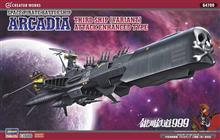 1/1500 SPACE PIRATE ARCADIA 3RD WARSHIP 64709 (12/23) *