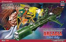 1/1500 SPACE PIRATE ARCADIA NR. 3 64780 (2/25) *