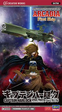 1/2500 SPACE PIRATE CAPTAIN HARLOCK ARCADIA (08/25) *