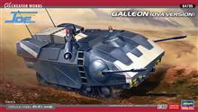 1/35 CRUSHER JOE GALLEON OVA VERSION 64795