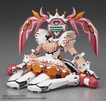 1/100 TF-14 A/M+ FEI-YEN MIT VH/CH+